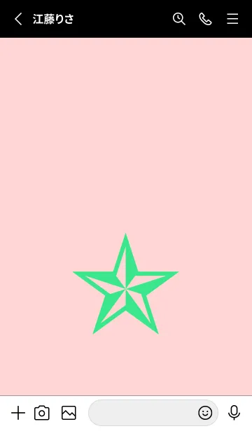 [LINE着せ替え] ロックスター _253の画像2