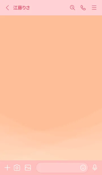 [LINE着せ替え] #2024流行色【ピーチファズ】で運気上昇！の画像2