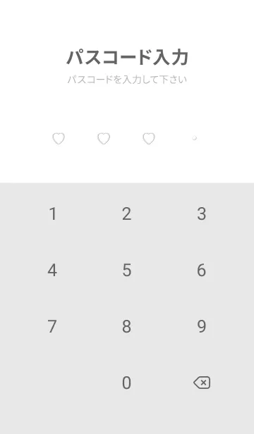 [LINE着せ替え] 大人のシンプルハート /白とグレーの画像4
