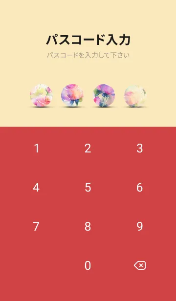 [LINE着せ替え] 薔薇(バラ)の花の着せかえ(R1294)の画像4