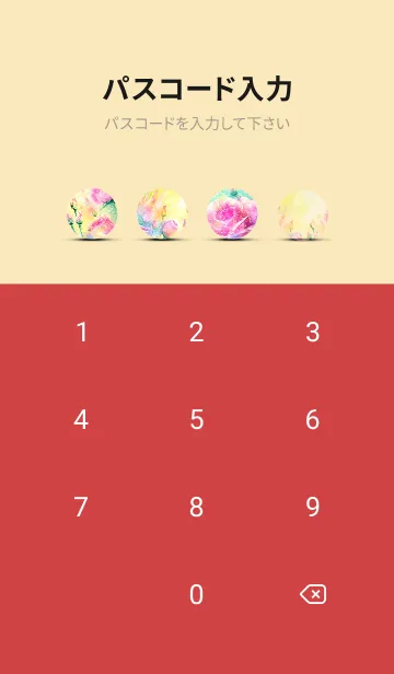 [LINE着せ替え] 薔薇(バラ)の花の着せかえ(R1295)の画像4