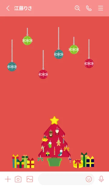 [LINE着せ替え] 赤いクリスマスツリーとオーナメント 赤色の画像2