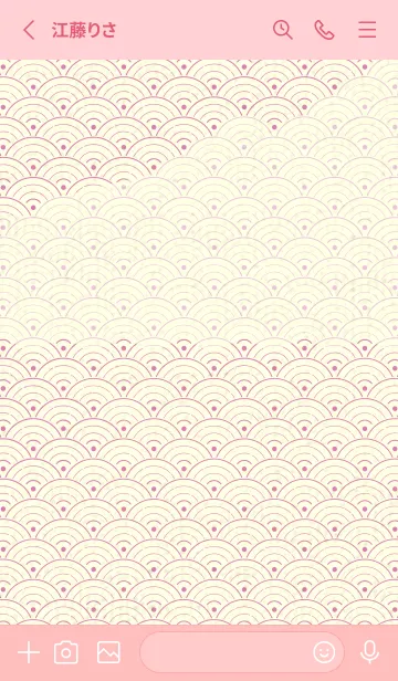 [LINE着せ替え] 和音 青海波&fermata  オーキッドピンクの画像2