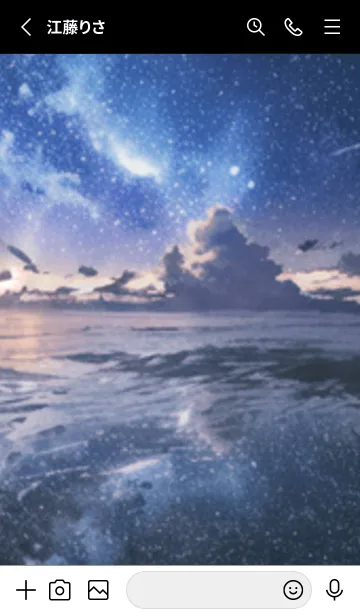 [LINE着せ替え] 銀河の冬空 #MR17。の画像2