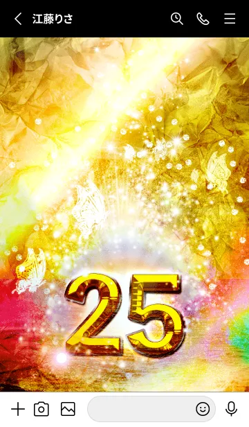 [LINE着せ替え] 幸運のラッキーナンバー✨【25】の画像2