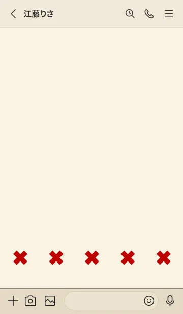 [LINE着せ替え] 地雷うさぎ(beige&red05)の画像2