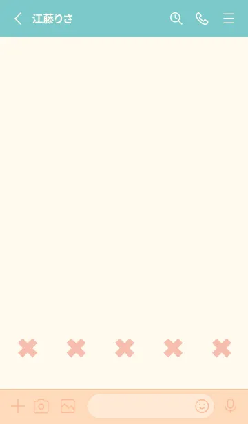 [LINE着せ替え] 地雷うさぎ(beige&pastel03)の画像2