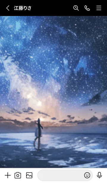 [LINE着せ替え] 銀河の冬空 #MR16。の画像2