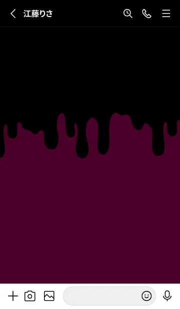 [LINE着せ替え] BLACK-BAD RABBIT DARK 28の画像2