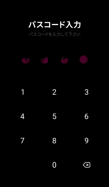 [LINE着せ替え] BLACK-BAD RABBIT DARK 28の画像4