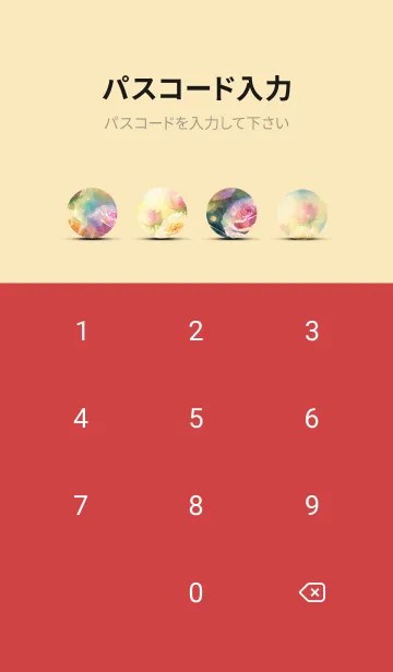 [LINE着せ替え] 薔薇(バラ)の花の着せかえ(R1298)の画像4