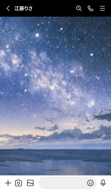 [LINE着せ替え] 銀河の冬空 #MR15。の画像2