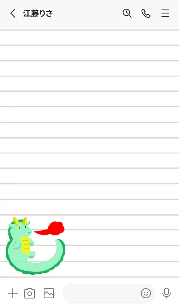 [LINE着せ替え] 辰のノート/ブルーグレイの画像2