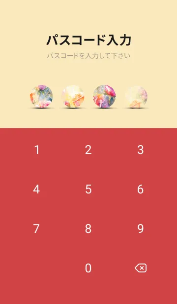 [LINE着せ替え] 薔薇(バラ)の花の着せかえ(R1299)の画像4