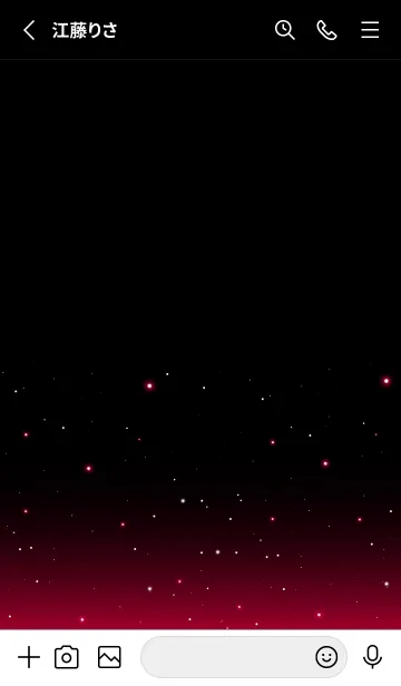 [LINE着せ替え] GRADATION STAR-LIGHT 26の画像2