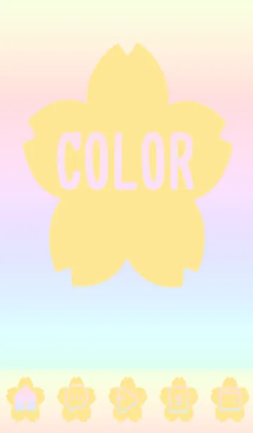 [LINE着せ替え] yellow color rainbow E10の画像1