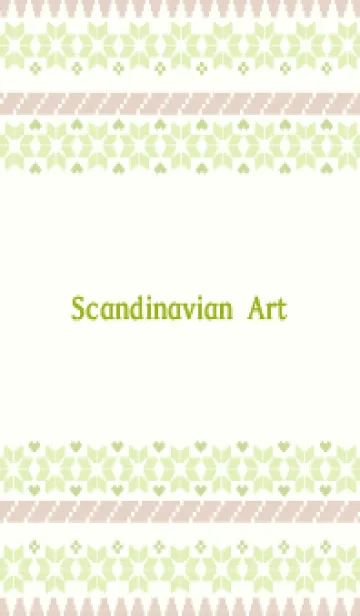 [LINE着せ替え] Scandinavian Art - Neutral Greenの画像1