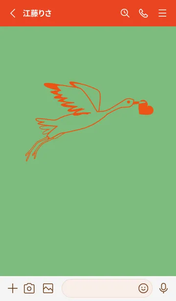 [LINE着せ替え] 鳥とハート フレッシュグリーンの画像2