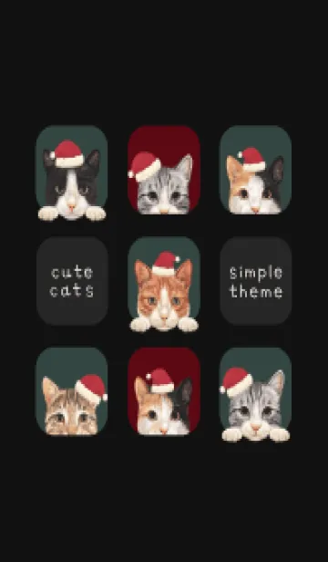 [LINE着せ替え] CATS - ミックス 01 - クリスマスの画像1