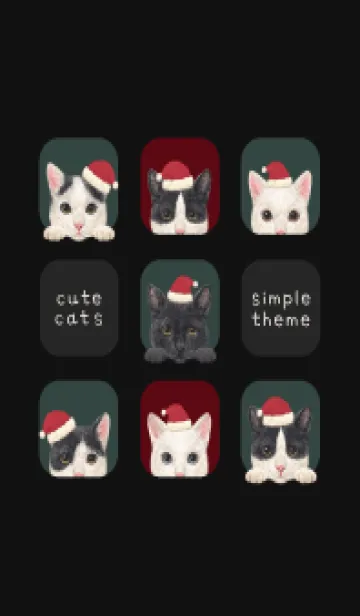 [LINE着せ替え] CATS - ミックス 02 - クリスマスの画像1