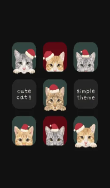 [LINE着せ替え] CATS - ミックス 03 - クリスマスの画像1