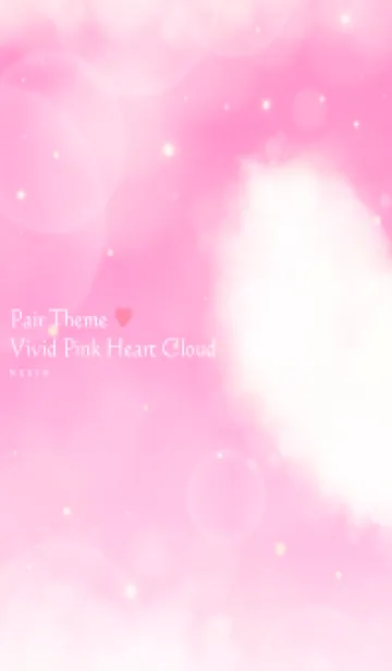 [LINE着せ替え] Pair Theme-Pink Heart Cloud 8の画像1