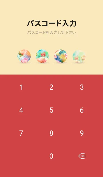 [LINE着せ替え] 薔薇(バラ)の花の着せかえ(R1305)の画像4