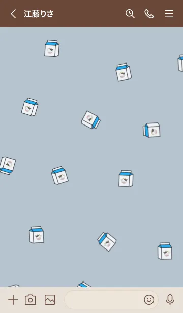 [LINE着せ替え] 韓国語 ウユの画像2