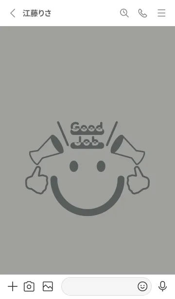 [LINE着せ替え] スマイル＆グッジョブ アッシュグレイの画像2