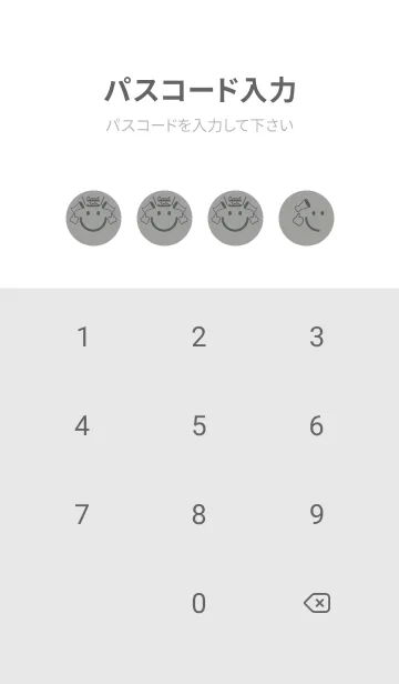 [LINE着せ替え] スマイル＆グッジョブ アッシュグレイの画像4