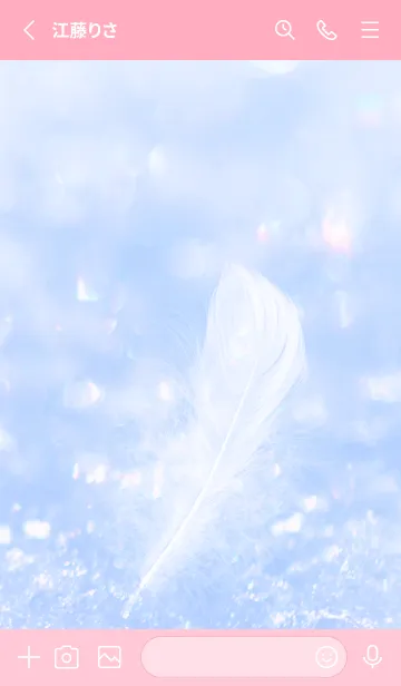 [LINE着せ替え] Real Snow Bokeh #Swan Feather 5-2の画像2