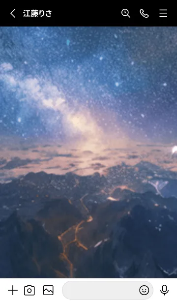 [LINE着せ替え] 銀河の冬空 #MR01。の画像2