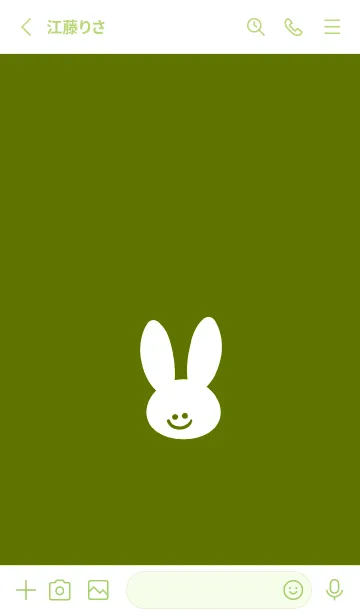 [LINE着せ替え] ホワイト ラビット .28の画像2