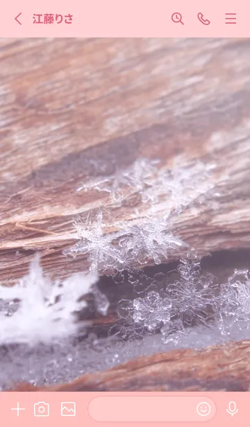 [LINE着せ替え] Real Snow Crystal #2-6の画像2