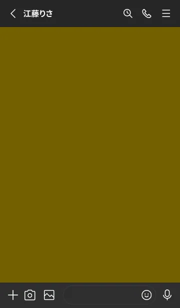 [LINE着せ替え] シンプル バナー ..59の画像2