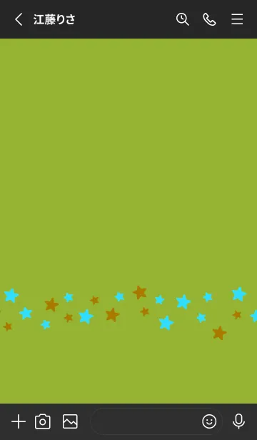 [LINE着せ替え] シンプル カラー スター 171の画像2