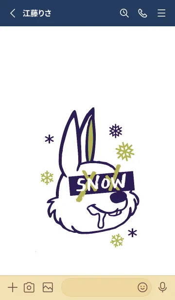 [LINE着せ替え] スノーラビット .36の画像2