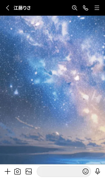 [LINE着せ替え] 銀河の冬空 #MU110。の画像2