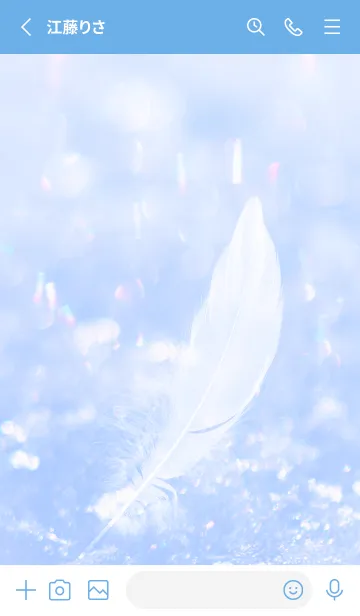 [LINE着せ替え] Real Snow Bokeh #Swan Feather 6-2の画像2