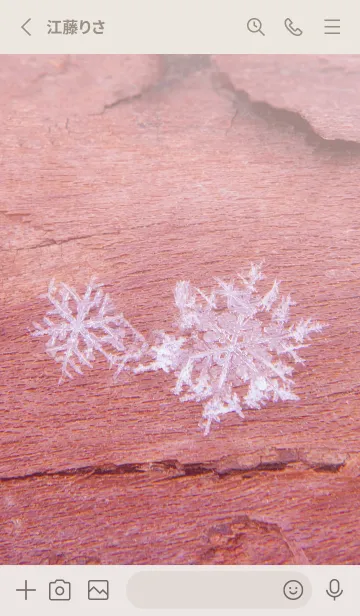 [LINE着せ替え] Real Snow Crystal #3-6の画像2