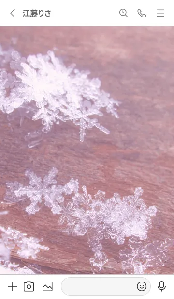 [LINE着せ替え] Real Snow Crystal #4-6の画像2