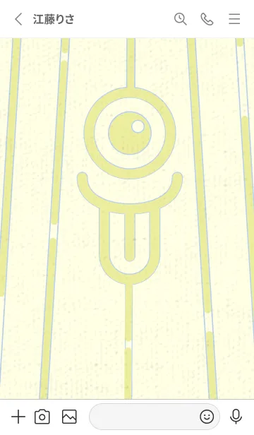 [LINE着せ替え] カラ傘オバケ km_clr ブールジョンの画像2