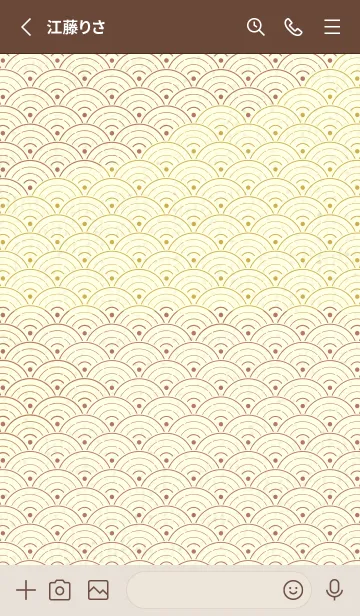 [LINE着せ替え] 和音 青海波&fermata  マーシュローズの画像2