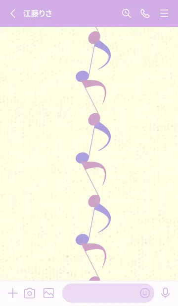 [LINE着せ替え] 八分音符1 薄紅藤の画像2