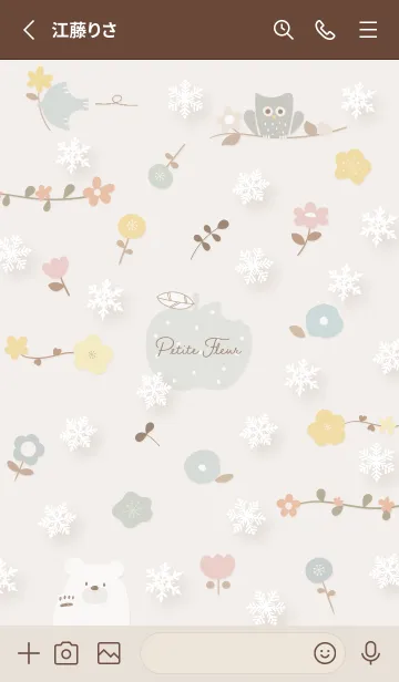 [LINE着せ替え] brown♡可愛い花と雪03_1の画像2