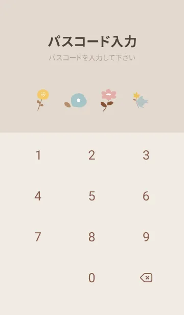 [LINE着せ替え] brown♡可愛い花と雪03_1の画像4