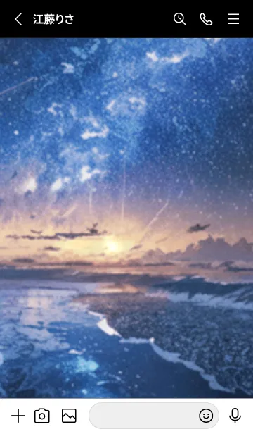 [LINE着せ替え] 銀河の冬空 #MU15。の画像2