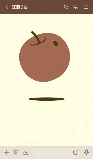 [LINE着せ替え] りんご型のきせかえ 墨色の画像2