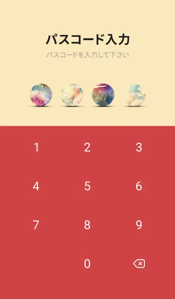 [LINE着せ替え] 薔薇(バラ)の花の着せかえ(R1307)の画像4