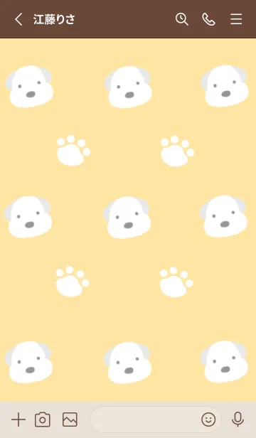 [LINE着せ替え] もこもこ犬と足跡の着せかえ/オレンジの画像2